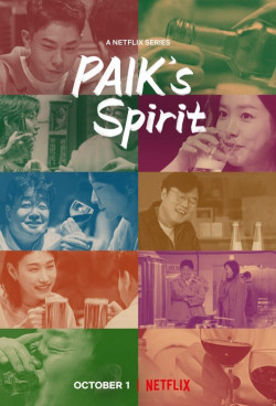 Paik Jong Won: Trò chuyện bên chén rượu